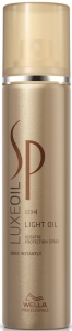 Wella SP Luxe Oil Light Argan Spreyi